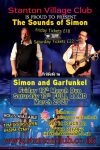 Simon and Garfunkel Tribute Poster - 12th and 13th March 2027